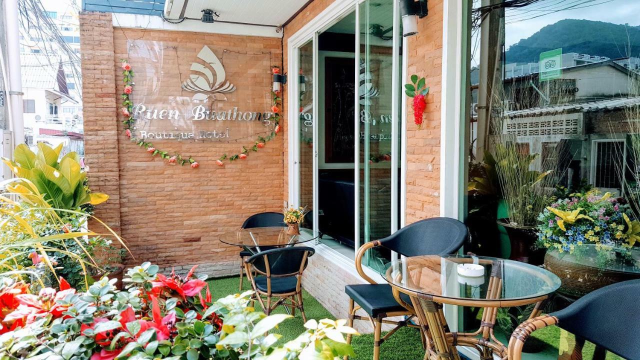 Ruen Buathong Boutique Hotel Patong Beach Eksteriør billede